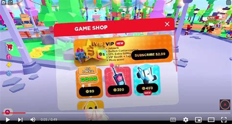 Roblox Donate UI に対する画像結果