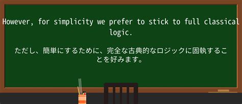 Simple Parcitry に対する画像結果