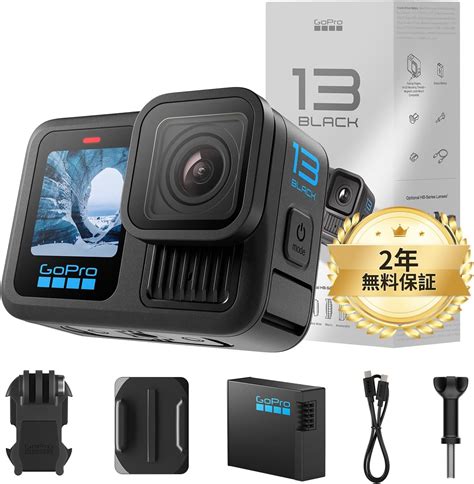 GoPro Hero 3 に対する画像結果