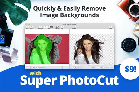 Background Remove Pro Cut に対する画像結果