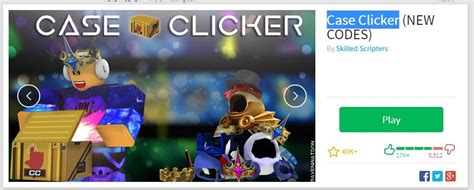 Case Clicker Promo Codes に対する画像結果