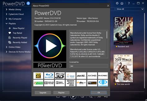 CyberLink PowerDVD 9 に対する画像結果