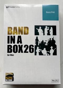 Toradh íomhá ar Tutorials for Band in a Box 2008 Song Demo