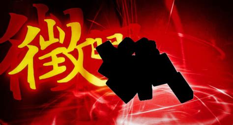 Toradh íomhá ar Roblox Character Punch