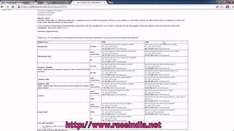 Image result for Java 1.6 Mediafire