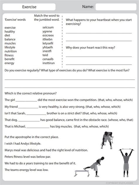 Interactive Exercise に対する画像結果