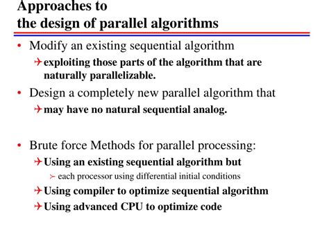 Parallel Combinatorial Algorithms に対する画像結果