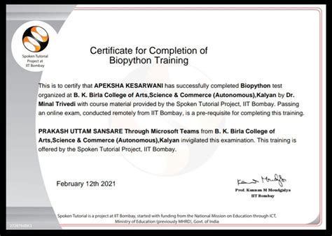 Hands-On Training On Biopython LinkedIn に対する画像結果