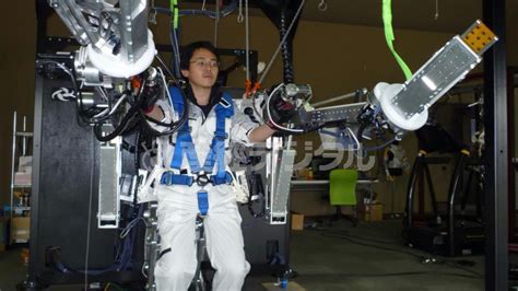 Image result for Powered Exoskeleton