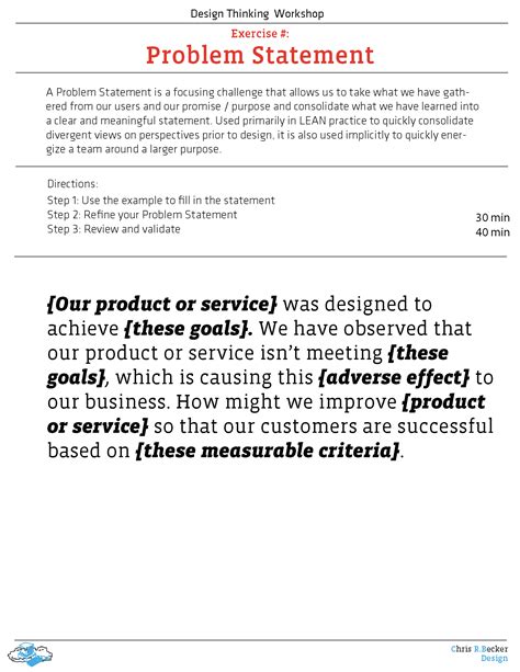 Problem Statement UI Design に対する画像結果