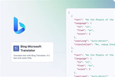 Image result for Translate Bing API