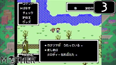 Mother of Programming に対する画像結果