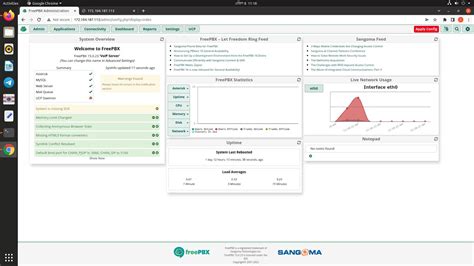VoIP Server Linux に対する画像結果