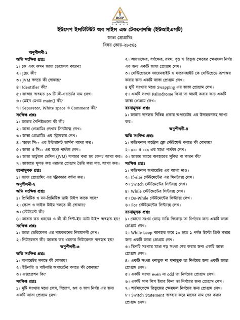 Image result for Suggestion to Programming