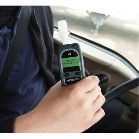 Afbeeldingsresultaten voor Ignition Interlock
