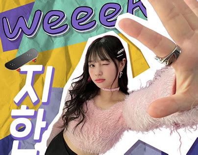 Autoplay Magazine Poster に対する画像結果