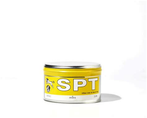 Chat SPT に対する画像結果