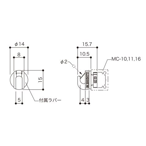 MCD Mounting Clips に対する画像結果
