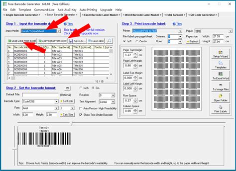 Toradh íomhá ar Free Format Data File