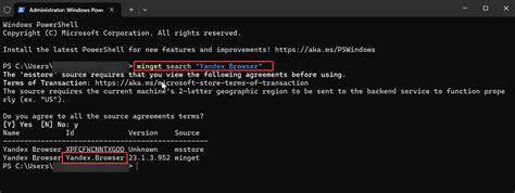 Install Web Browser PowerShell కోసం చిత్ర ఫలితం