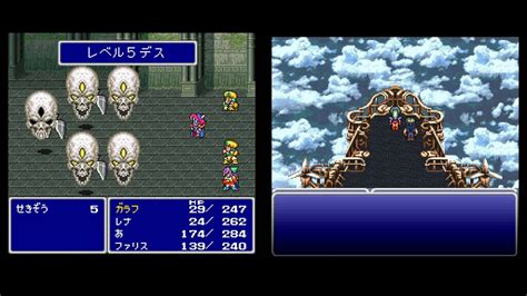 Afbeeldingsresultaten voor TAS Speedrun Controller