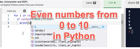 Image result for Python Enter a Number Then Print the Month