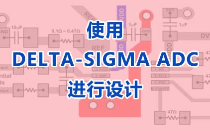Toradh íomhá ar Sigma Delta ADC Simulink