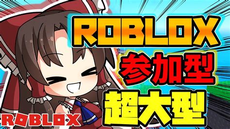 Limited Roblox Player に対する画像結果