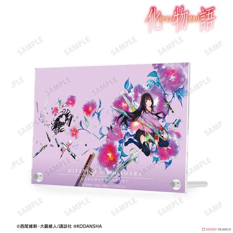 Bakemonogatari Cover に対する画像結果