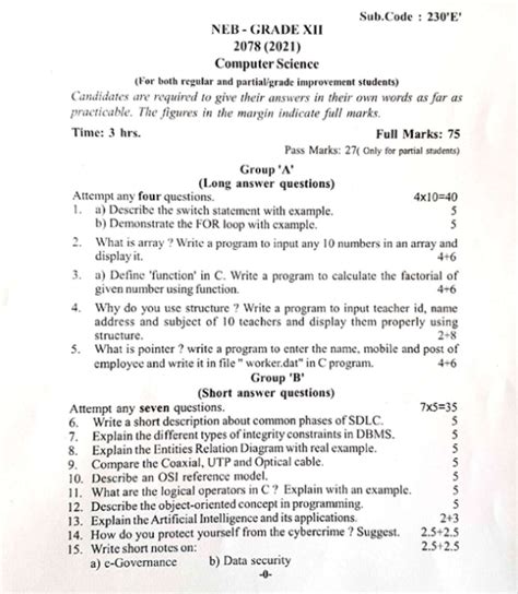 Afbeeldingsresultaten voor Computer Science Class 12 Difference Between