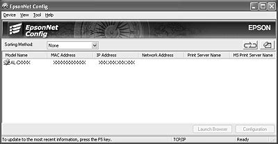 EpsonNet Config に対する画像結果