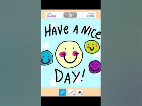 Image result for Roblox Drawn Smile