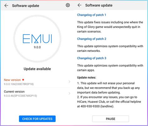 Firmware Update Android に対する画像結果
