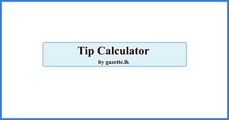 Tip Calculator に対する画像結果