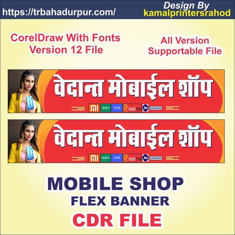 Image result for Mobile Shop LED Banner