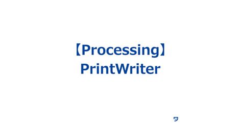 Toradh íomhá ar Writer Processing Program