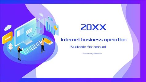 Authentication Server PowerPoint Templates માટે ઇમેજ પરિણામ