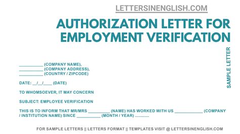 نتيجة الصورة لـ Authorization Letter Employment Verification