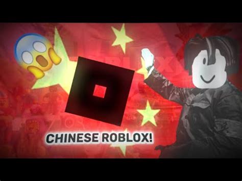 Image result for Chinese Boy Roblox