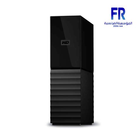 Image result for WD 4TB External Hard Drive