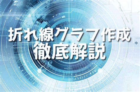 Image result for Python Generate Gprah Online