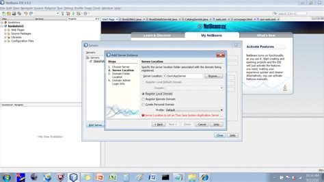 Sun Java VM に対する画像結果