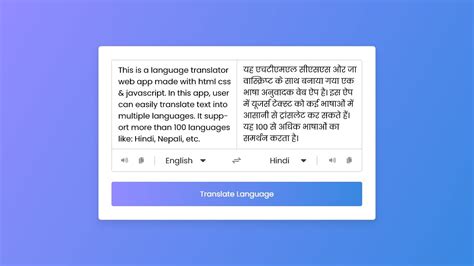 تصویر کا نتیجہ برائے JavaScript in Sinhala