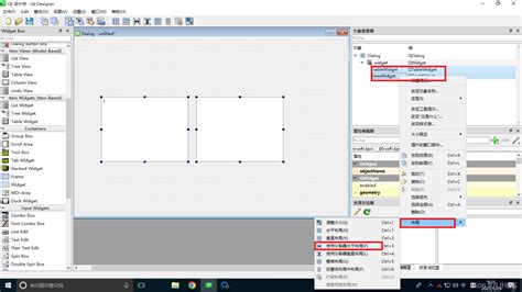 Toradh íomhá ar PyQt5 MDN Reference