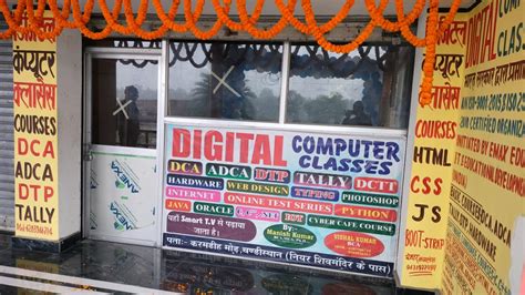 Image result for Digital Computer Classes