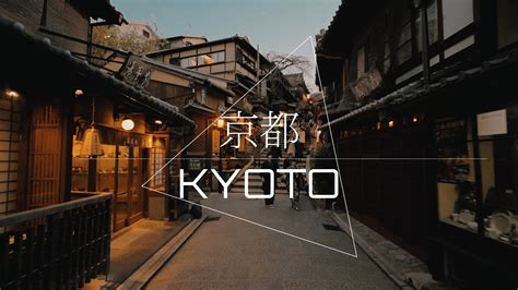 Image result for Kyoto Windows Wallpaper