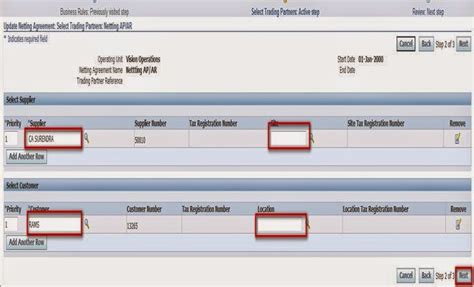 Toradh íomhá ar Oracle AR Module