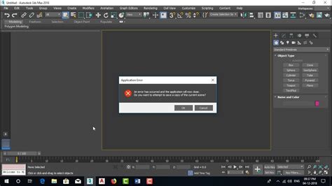 Image result for +3DS Max Error Creating File Output