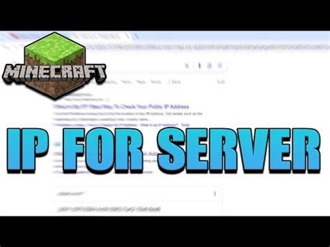 Image result for How to Find Your IP Address On Minecraft Java