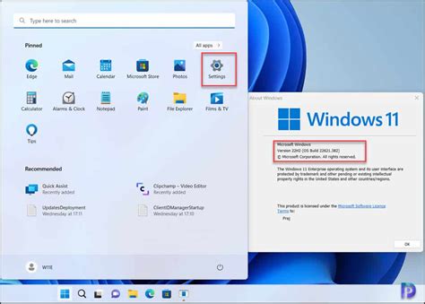 Image result for Eliminating Windows 11 Update